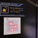 소풍무인텔 이미지