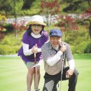 천생연분 이미지