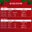 칠성로 이미지