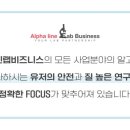 우진비앤지(주) 이미지