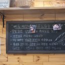 스톤오븐 이미지