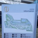 해운대힐스테이트위브 이미지
