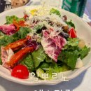 해우담 서초본점