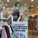 지센익산 - 익산시 고봉로32길 23 | 지센익산