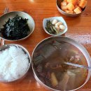 온천골 한우 가마솥국밥 이미지