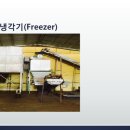 JS인터내셔날
