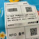 일층세탁 | 22년부터 43번 주문했지만 세탁특공대를 포기한 썰 푼다 (세특/세탁특공대 비추 후기)