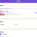 스페이스광고