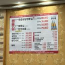투뿔 한우천국 학동역점