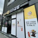 밥스무무꼬마김밥