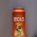 이마트24 옥과중앙점