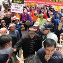 괴산군쓰레기종합처리장 이미지