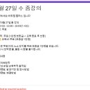 주식회사 에듀핌