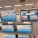 이마트24인천검단우방점 | 이마트 설날선물세트 할인 이벤트 2-4만원대 실속 명절 선물세트 종류 및 구매 후기