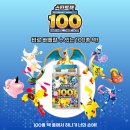 스타트 카 이미지