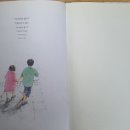 삼정초등학교 내 이미지