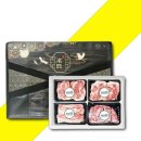 보성녹돈 이미지