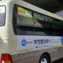 일호카센타 이미지