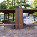 석산 경로당 이미지