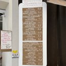 (주)한국킴스미디어 | 잠실 베이글 맛집, 쫀득함이 살아있는 크림베이글 잠실점