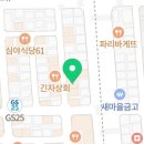 미니스톱 광주금호점 이미지