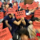 서울의료원노동조합 이미지