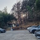 장수촌참숯굴 이미지