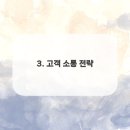 대응카센타 이미지