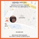 석수아이파크102동 앞 | 둔산자이아이파크 84A타입 구조 알아보기