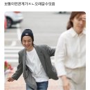 동화고등학교매점 | 12월 32일 내놔