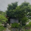 카페기와(kaffe KIWA)