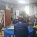 역전경로당 이미지