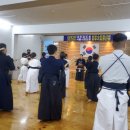 강동검도관 이미지