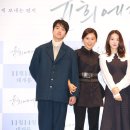 윤희 - 부산진구 부암동 | 윤희