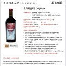 제이씨스