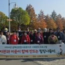 남해군종합사회복지관 이미지