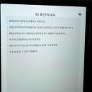 대유랜드입구 | 제주 서귀포 액티비티 소총 사격체험 대유랜드