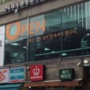 이철헤어커커부평2호점