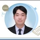 남산레포츠 이미지