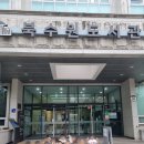 햇볕은쨍쨍어린이집