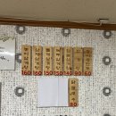 알오삼계탕 이미지