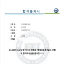 이현고등학교 이미지