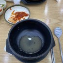 24시 전주명가콩나물국밥 사상덕포점 이미지