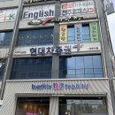 국산요리반찬 이미지