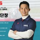 바이크아레나 이미지