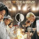 흑백 이미지