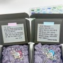 (주)호승 | 센스 만점 예비며느리, 예비사위가 되는 가장 확실한 방법! (ft. 5월 클래스)