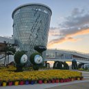 화흥초등학교 이미지