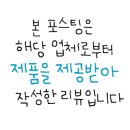 어썸펫 동물병원 이미지