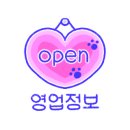 도봉-도봉-서울도봉-2207 이미지